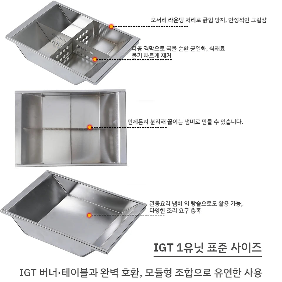 Large stainless steel camp stock pot with a lid and a carry bag option (view 5)