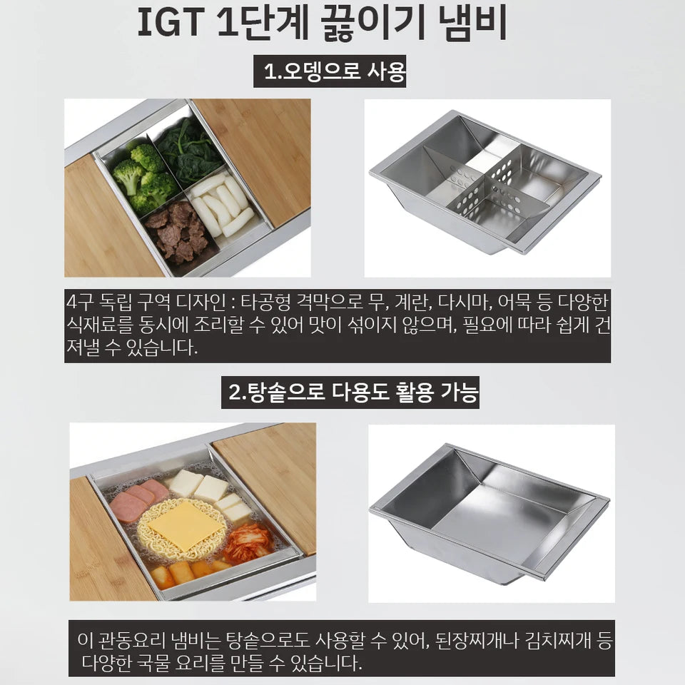 Large stainless steel camp stock pot with a lid and a carry bag option (view 4)
